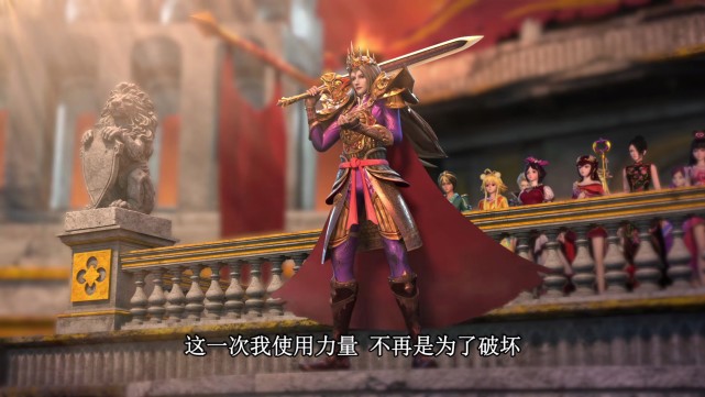 凯多|叶罗丽：灵公主被金王子的黄金盘转送，却没有出现在竞技场