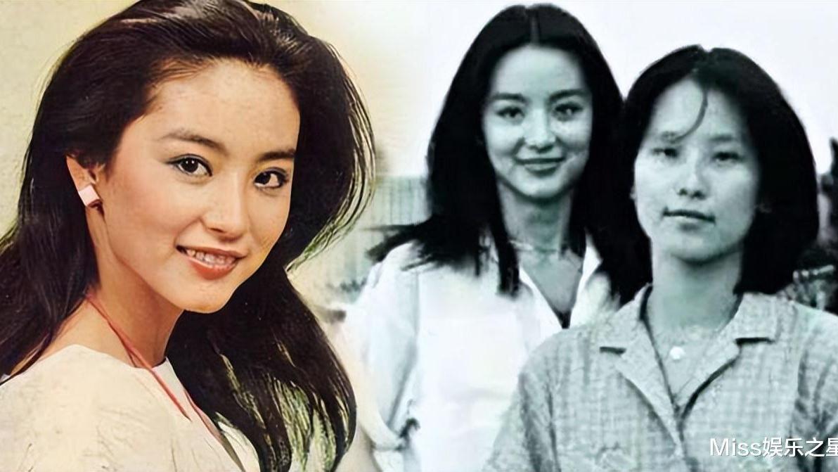 林青霞|林青霞找到失散30多年的姐姐，给她20万被拒，她表示不想当寄生虫