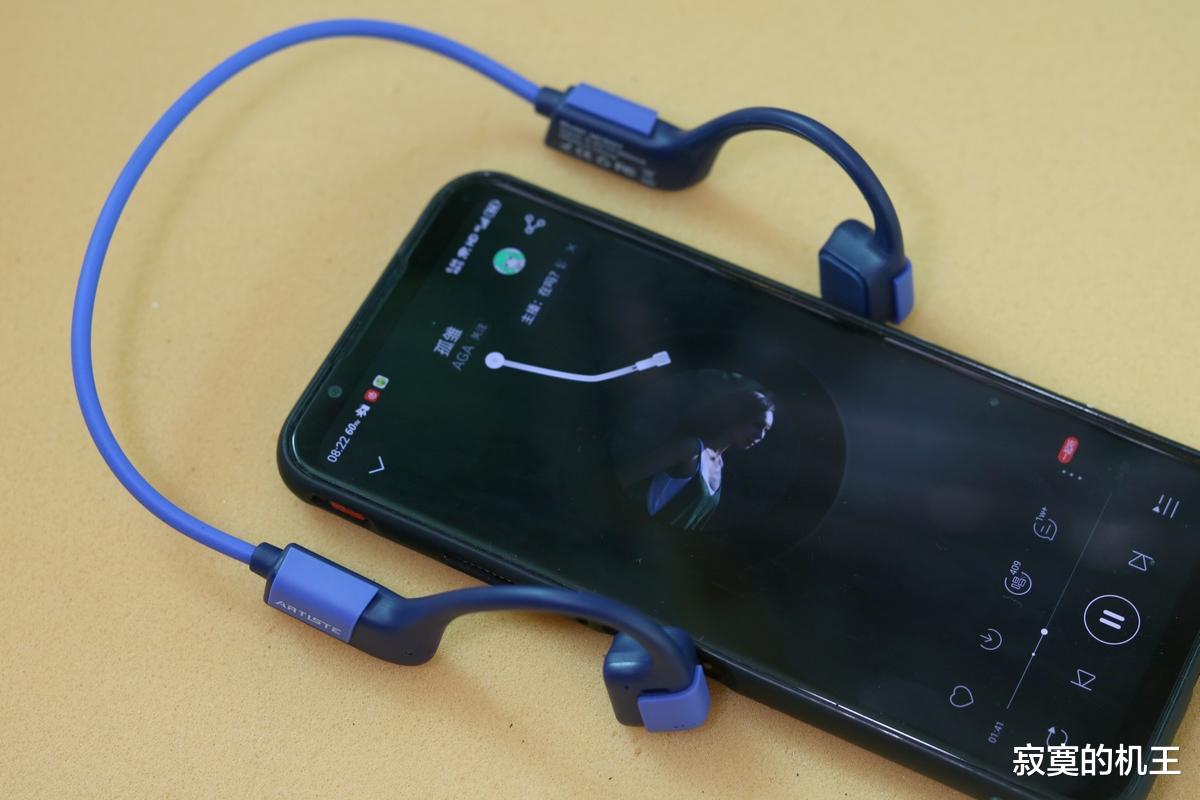 骨传导耳机|亲民价也能玩出升级新体验：雅天气传导耳机007