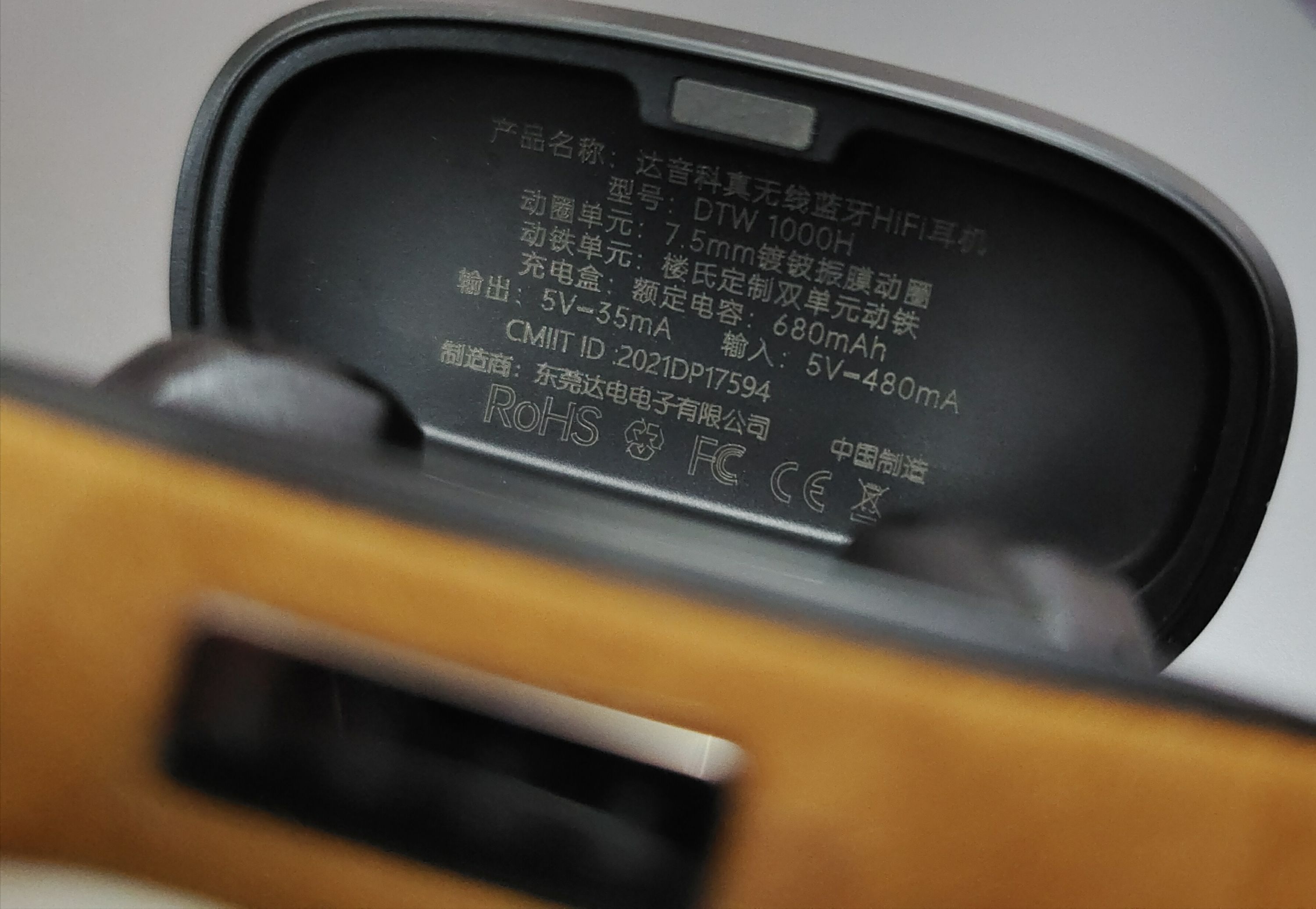 苹果|献给纯音乐爱好者的TWS作品,达音科 DTW 1000H