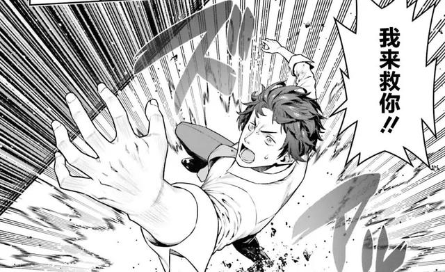 自动售货机|男主转生自动售卖机，并被少女带回家，靠卖饮料在异世界升级冒险