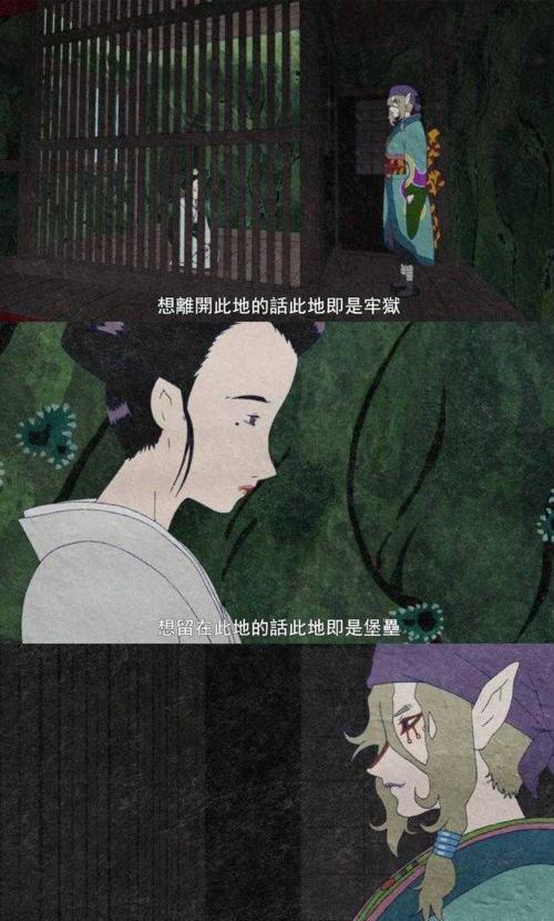 怪化猫|豆瓣9.5分的动漫又出新作，时隔15年卖药郎宣布回归！