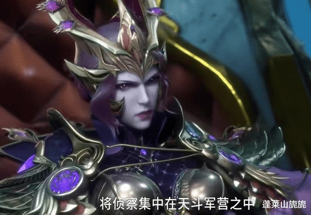 宁荣荣|菊斗罗自燃下线,宁荣荣差点被杀,蛇矛刺豚宣告正式取代菊鬼斗罗