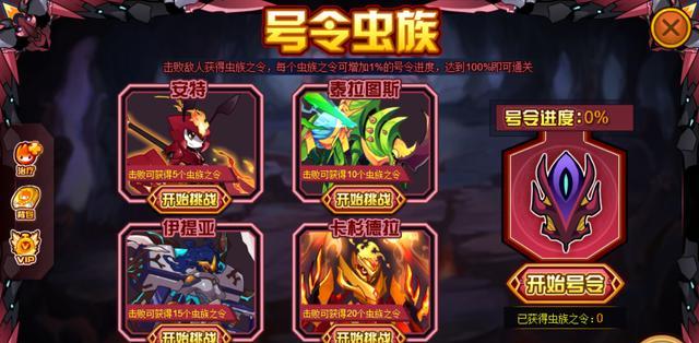 |赛尔号：暗影火系能否迎来春天？细说冷门属性的七位划水烈士！