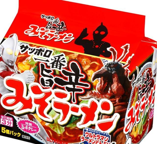 |奥特曼系列主题官方泡面公开官方亲自玩梗佐菲：是不是玩不起