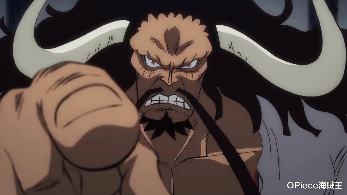 海贼王|海贼王:最强生物军团百兽海贼团,炎灾实力强悍结果可惜了
