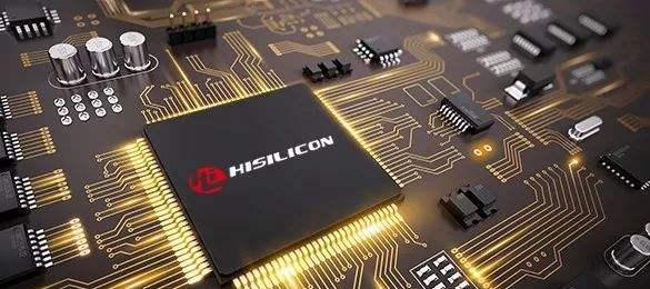 |华为的坚持得到回报!台积电还是高估了自己!