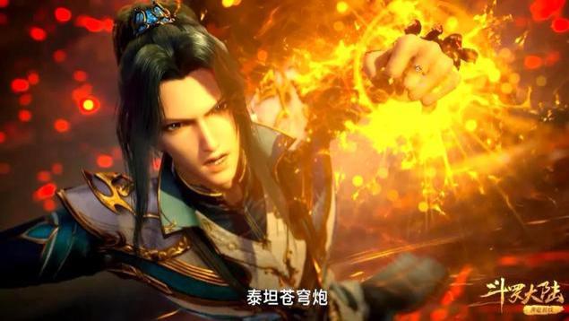 凯多|斗罗：千仞雪展现滑肩香艳场面，唐三向老七开炮，五个长老一起上