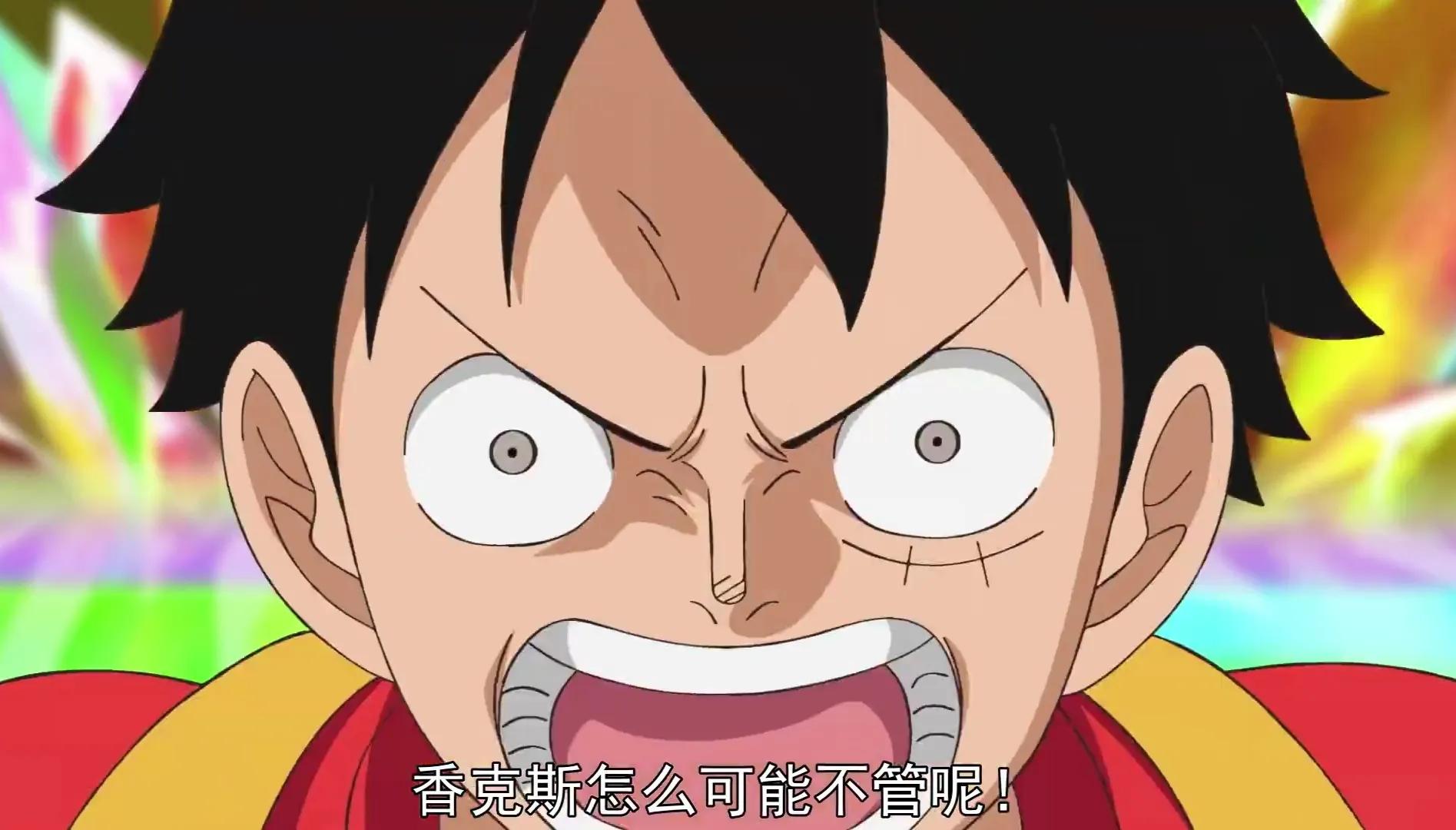 香克斯|海贼王剧场版情报:红发的闺女亮相,路飞很生气,玛琪诺成小三?