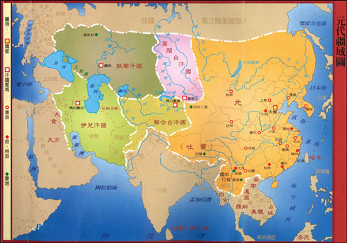 蒙古 帝国