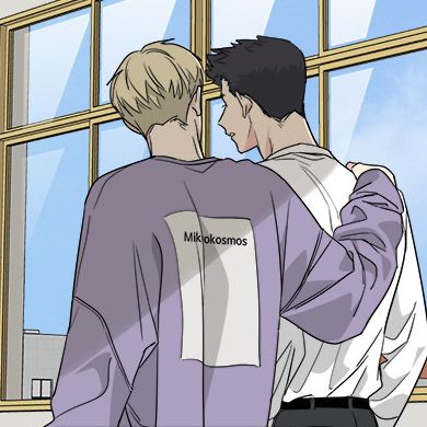 |心动的动漫头像