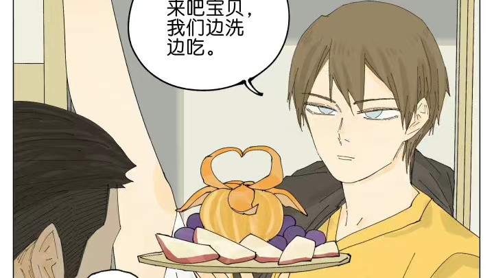 漫画|「漫画」南号尚风：昭然若揭