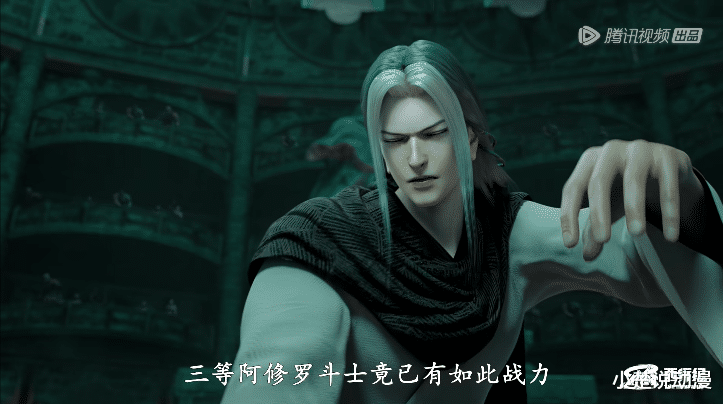 罗侯|西行纪:如来面见罗侯战力遭到粉丝质疑,打斗燃炸,国漫崛起