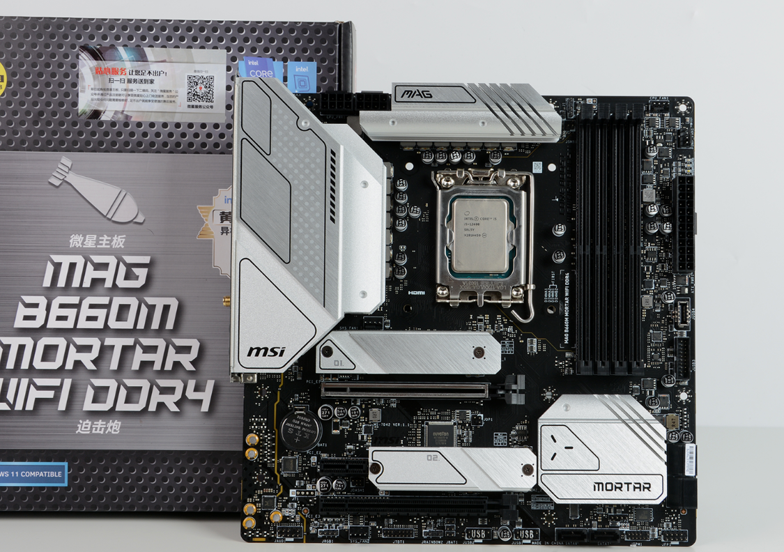 酷睿处理器|不带K的12代酷睿i5要配什么散热？这款不到百元的风冷建议收藏