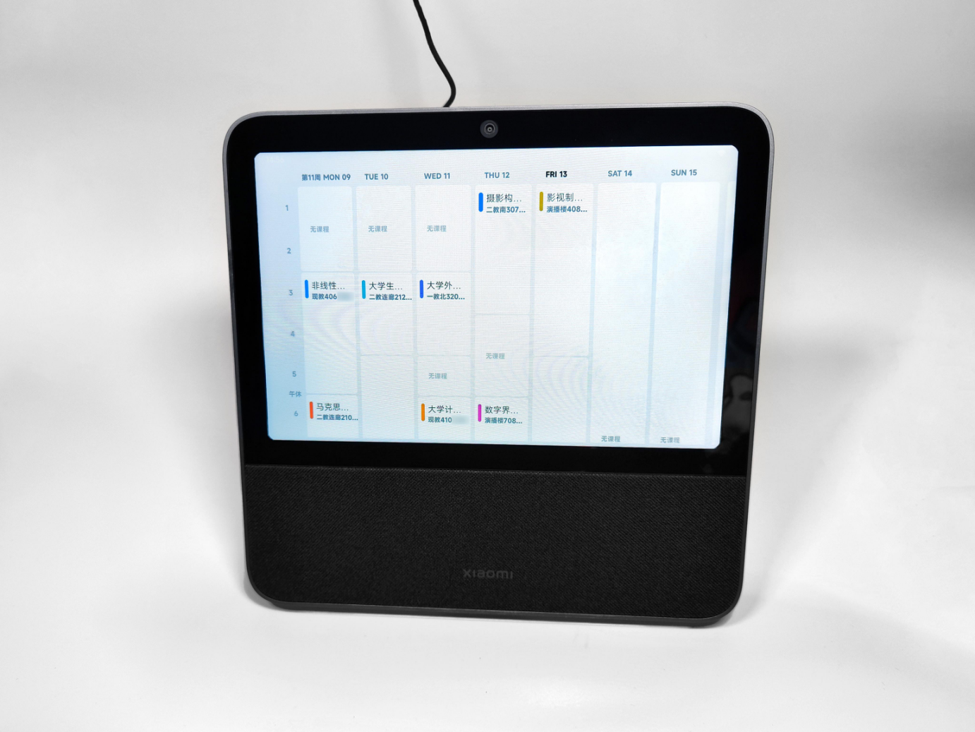 iPod|小米智能家庭屏10:小爱触屏旗舰一屏多用,全屋智能轻松妙控