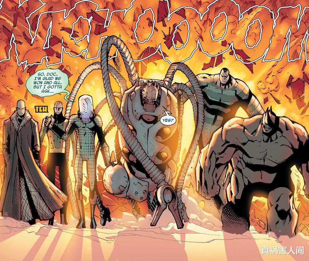 章鱼博士|漫威险恶六人组全科普