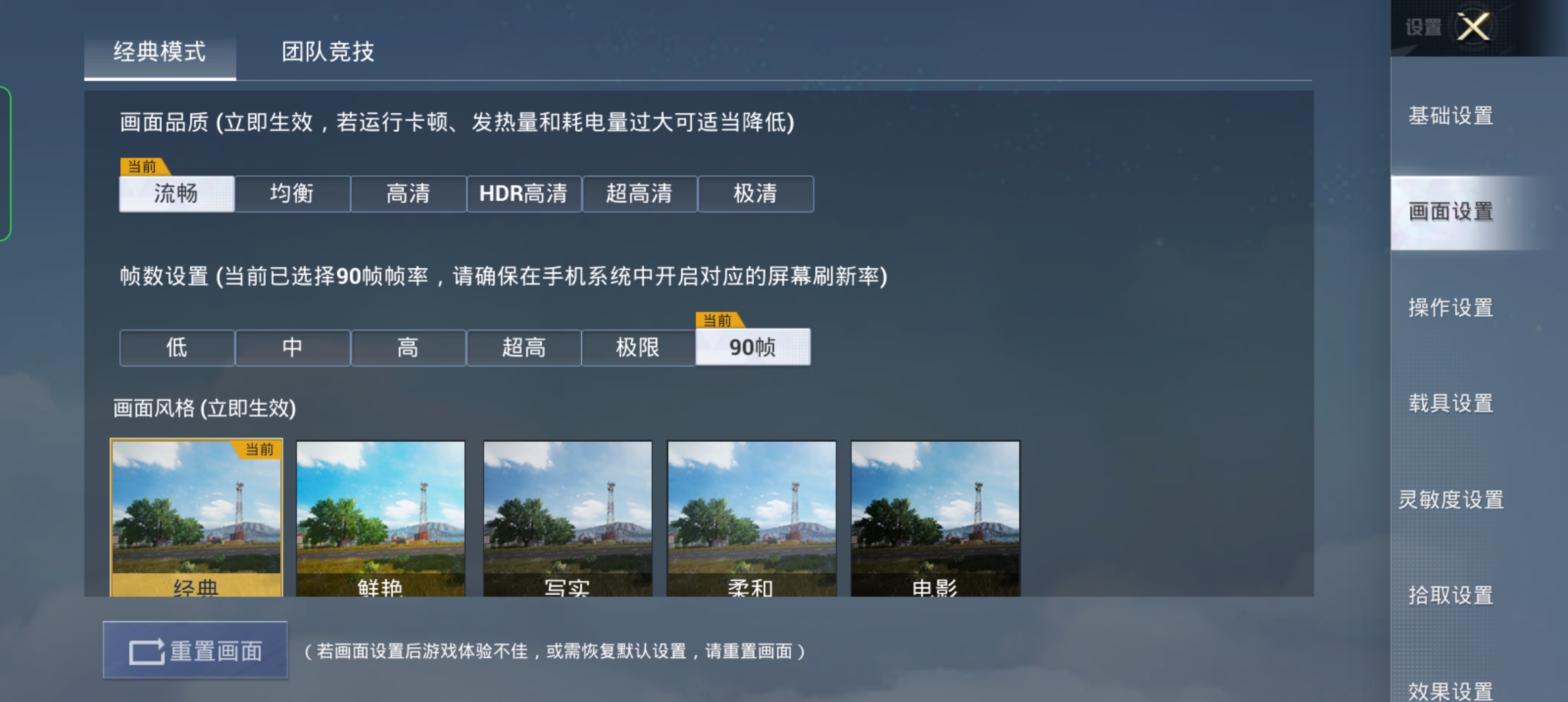 一加科技|一加Ace深度评测:有颜有料又能打 提前锁定年度水桶机