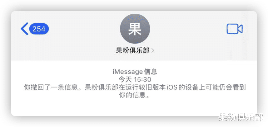 ios16|iOS 16 上手体验，这功能等了 10 年