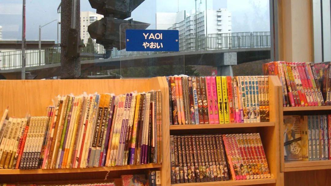 漫画家|为了救日本耽美漫画，一位漫画家选择弃笔从政