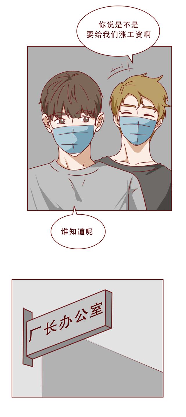 |女儿被2个孩子用石头活活砸死,家属却选择原谅凶手,真实改编