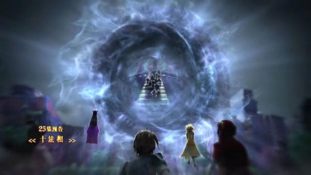 叶罗丽|叶罗丽:黎灰属于典型的墙头草,三次阵营变换可有意思?