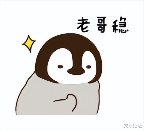 诺基亚|这款像诺基亚的神机，即使上刀山下火海，都不一定能伤它分毫