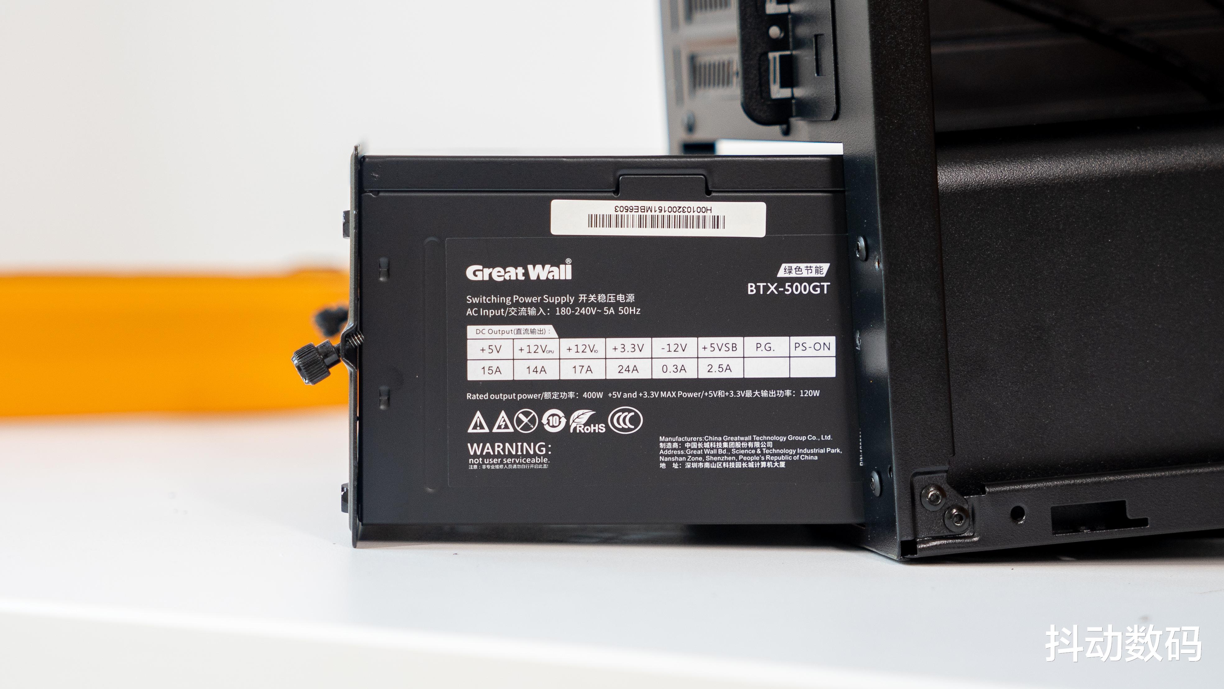 雷神|聊一款因为颜值打动我的品牌台式机：雷神 黑武士 2虎将