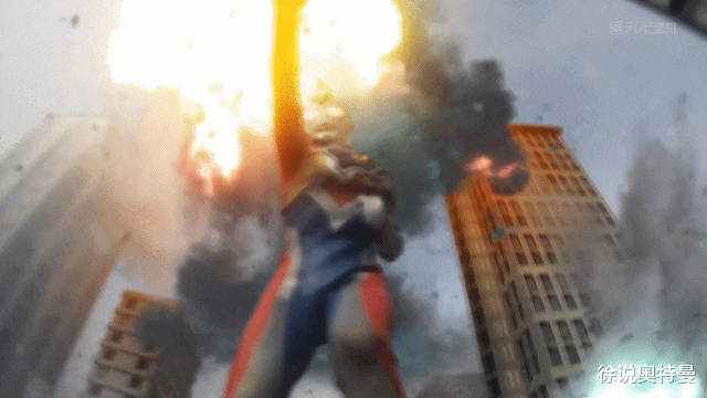 德凯奥特曼|《德凯奥特曼》第1集出现新的怪兽物种,奥特曼不敌斯菲亚,危险