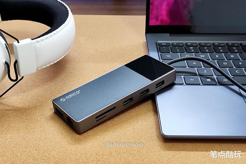 type-c|12合1满配,一本4屏:ORICO多功能Type-C扩展坞体验