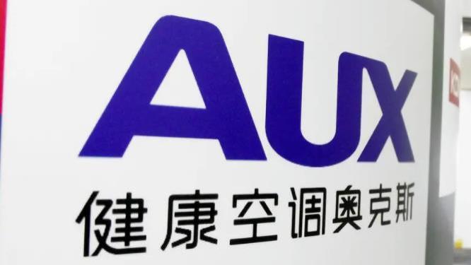 电动牙刷|奥克斯没有“怂”！拿出19元电动牙刷与飞利浦“硬刚”，网友：好戏开场