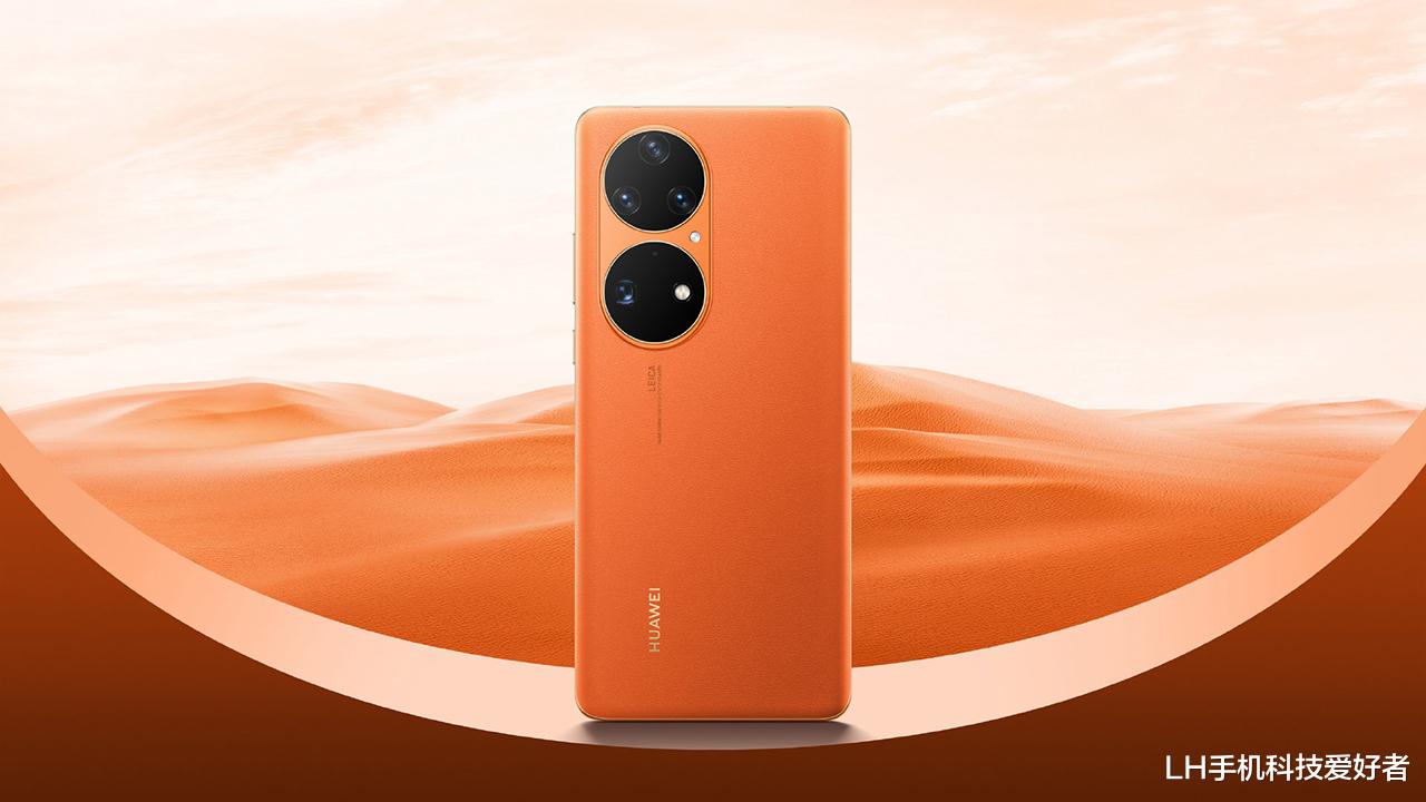 小米科技|2022安卓影像旗舰手机大爆发，华为被硬件限制，小米12S Ultra太强