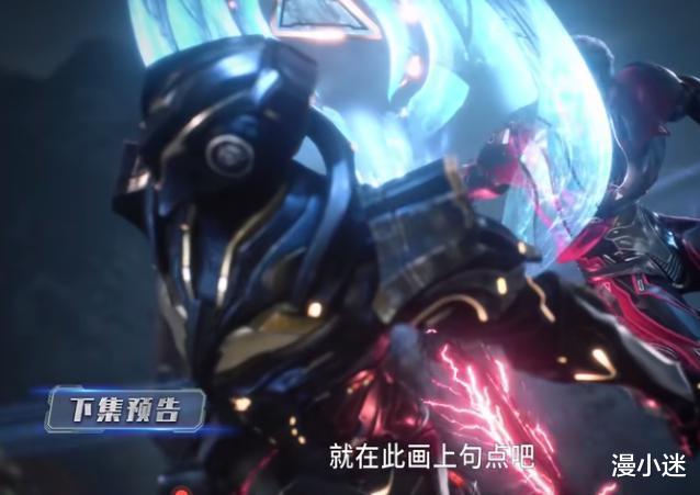 吞噬星空|《吞噬星空》宣布复更,罗峰正面对战李耀,可惜李耀不讲武德