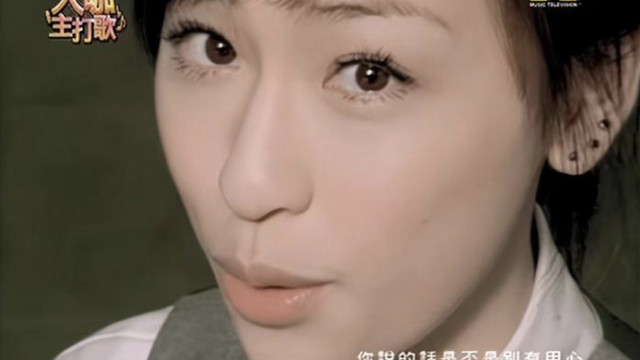 王心凌|王心凌的二次爆红，更加突显台湾偶像剧没落的悲凉