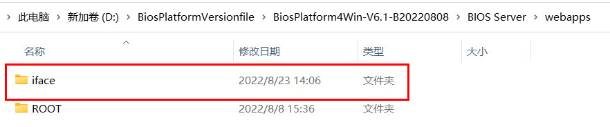 |如何在linux系统上部署皕杰报表