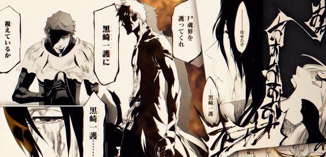 死神|《死神》新篇章10月回归，这次还会烂尾吗