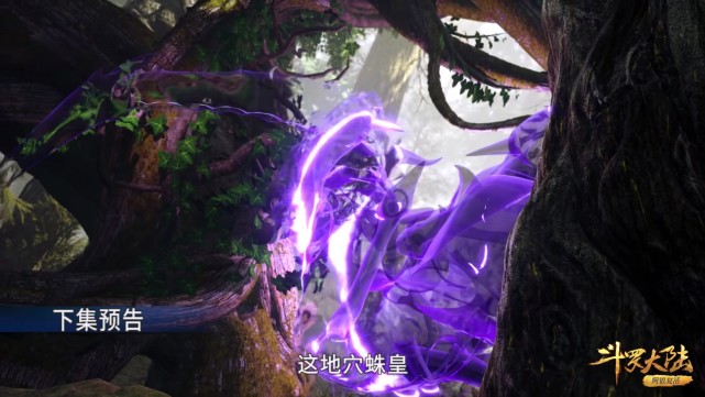 比比东|斗罗:为何比比东能通过吞噬增强实力?罗刹神只是推了她一把