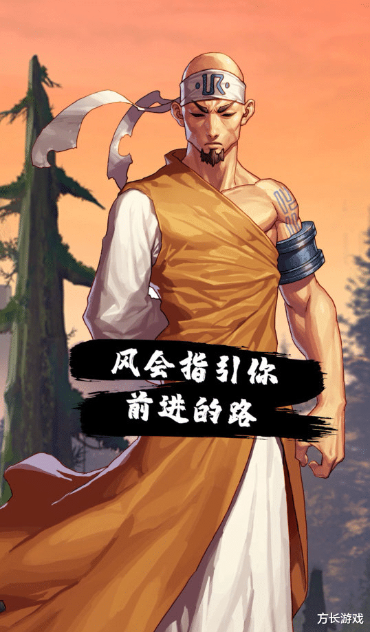 地下城与勇士手游|《地下城与勇士手游》重温一下那些年导师对你说过的话，勇士们可能都忘光了吧！