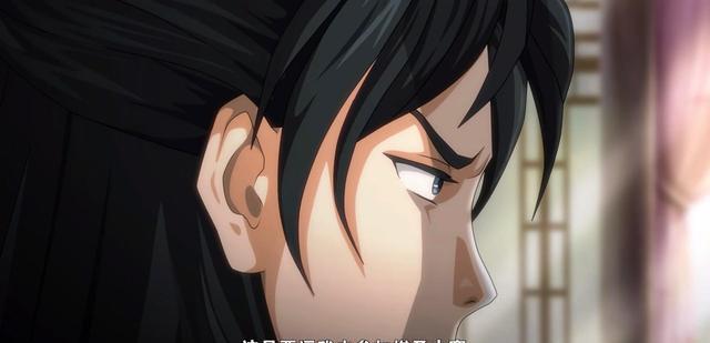 新围棋少年|《新围棋少年》还有救吗?方百花沦为大赛奖品,江流儿要被迫参赛