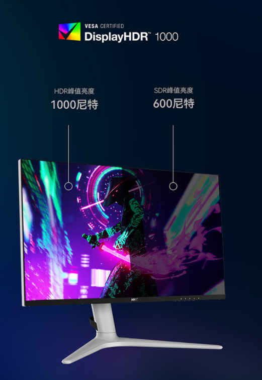 戴尔|办公显示器有点不值？！戴尔U3223QZ，32英寸带4K摄像要一万多