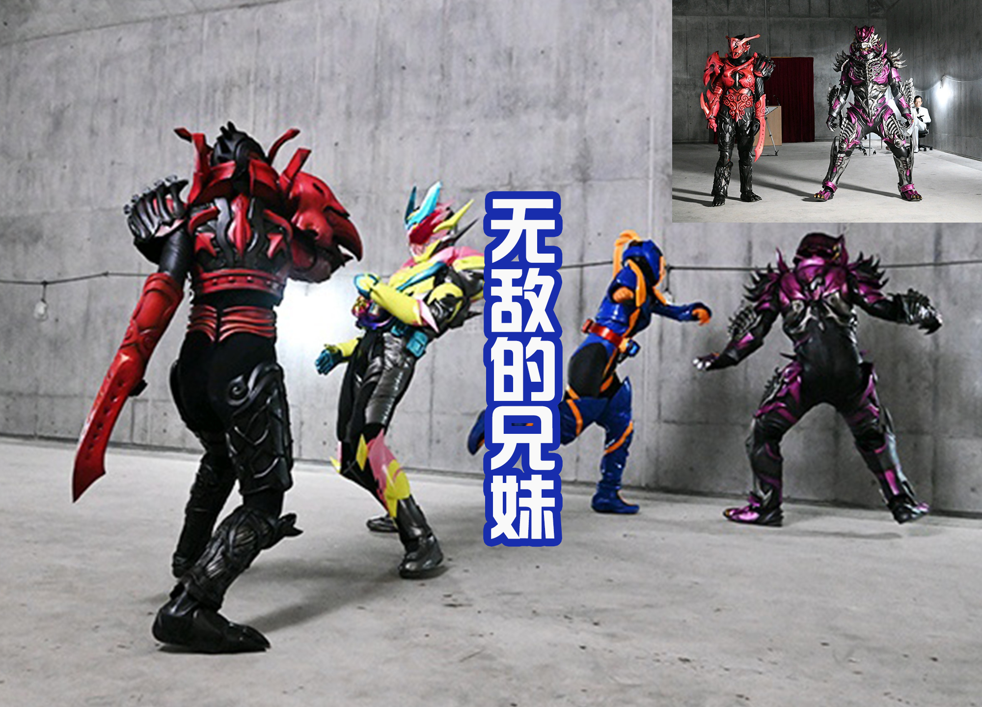 医生|朱美医生下线,大二误会一辉出拳被门田阻止,这是剧情BUG吧?