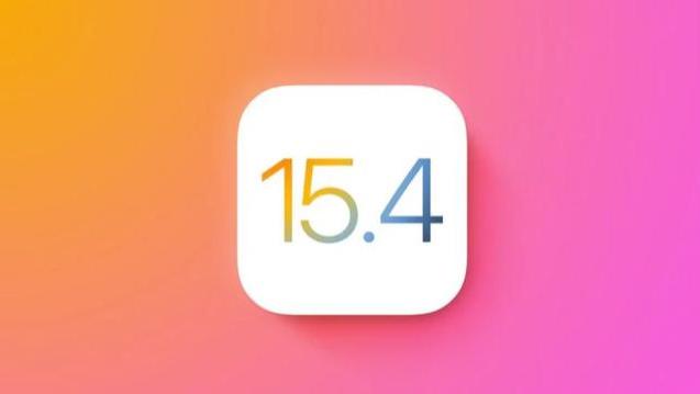 红米手机|iOS 15.4正式版推出，新增口罩Face ID解锁等功能