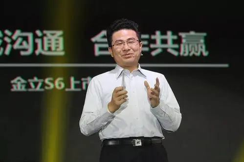 金立|金立创始人刘立荣，赌博欠债几十亿，逃往海外至今杳无音讯