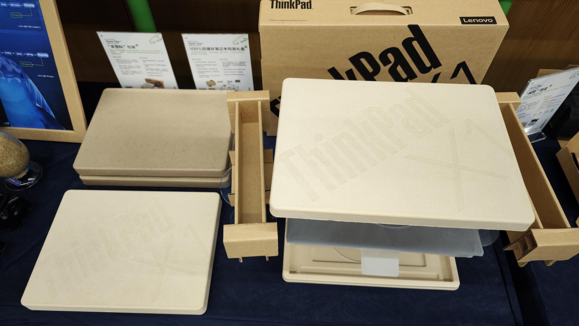 机器人|电脑键盘和包装还能如何进化？直击2022联想创新开放日