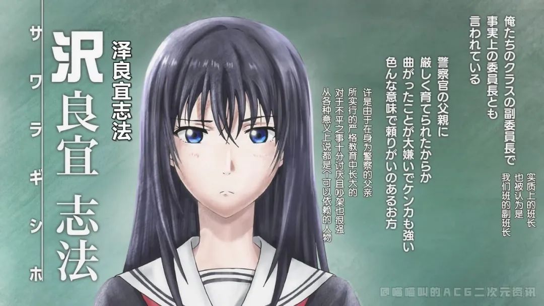 朋友游戏|大逃杀番剧《朋友游戏》考验你的友情是否坚定，结果主角队第2话就因为争女人而开始猜忌！