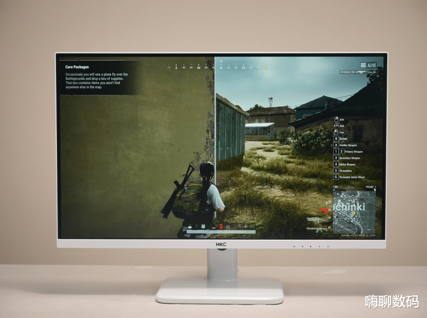 |本颜狗终于买到好看又中用的显示器啦！HKC TG271Q白色显示器开箱