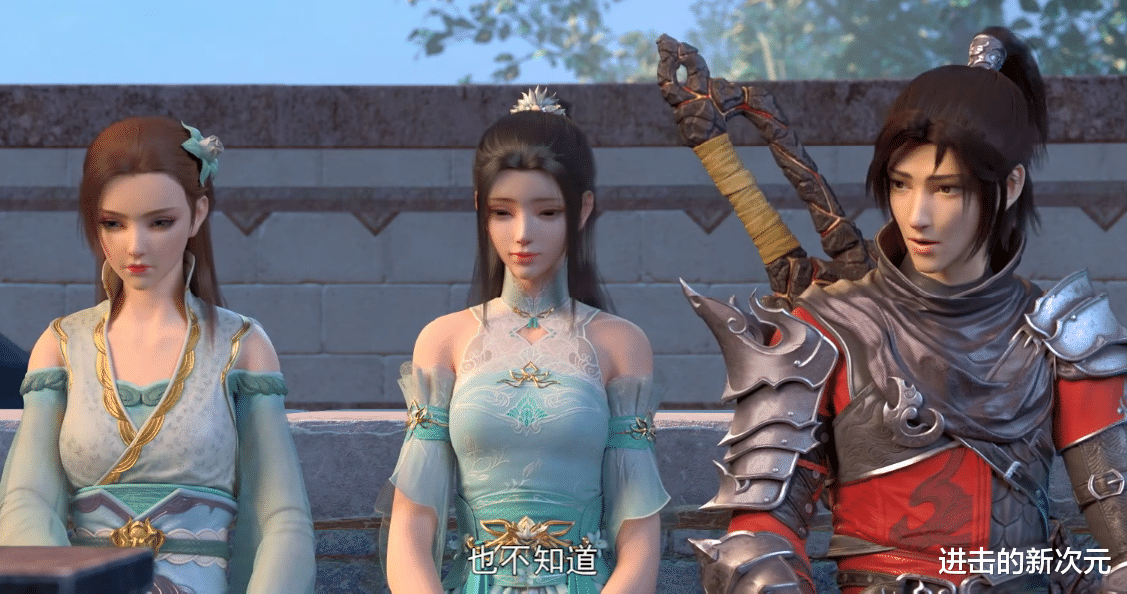 萧炎|萧炎吊打萧玉的追求者,又与萧薰儿撒狗粮,新情敌霸气登场宣战