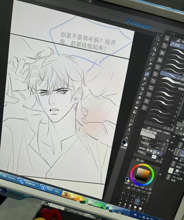 原炀|针锋对决,画师猫猫头发糖福利,原炀意外很成熟,顾青裴就是天仙