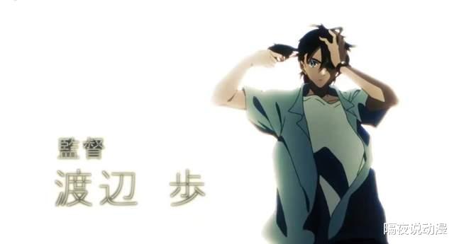 夏日重现|豆瓣9.2的《夏日重现》,真能成为第二个“石头门”吗?