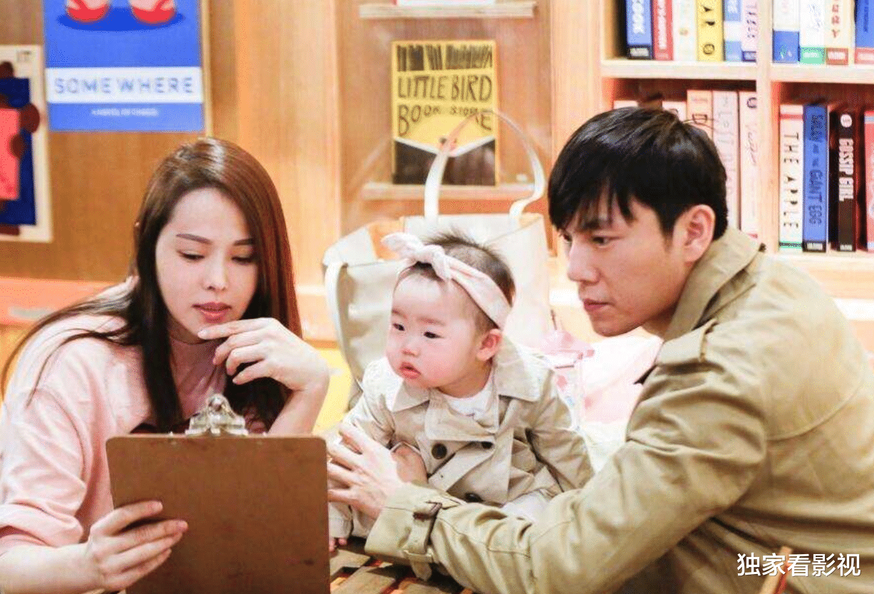 自导自演情变戏码? 54岁伊能静与44岁秦昊聚少离多, 相隔万里