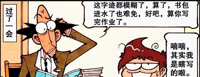 冰雕|同样是冰雕,奋豆的“冰雪公主”超性感,阿星的“冰墩墩”丑哭了